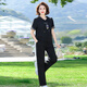 
Ziyan middle-aged and elderly mother sports suit for women 2025 summer new 50-year-old middle-aged women's clothing fashionable two-piece suit for women 831 black 2XL (recommended 100-115Jin [Jin equals 0.5 kg])