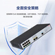 H3C (H3C) S5008PV6-EI 8 electrical port + 2 optical port full Gigabit strong layer two-layer network management enterprise-level network switch IPv6/intelligent stacking/link aggregation/VLAN