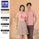 Romon -Männer- und Frauenarbeitskleidung Polo Shirt Customization Company Business Travel Party Group Anzug Anzug T -Shirt -Drucklogo 677 Styles - Dunkelblau s