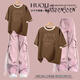 Haxi Niu Big Children's Set 12-15 лет.