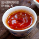 印象堂茶叶 云南普洱茶糯米香普洱茶小沱茶饼熟茶叶黑茶礼盒装250g