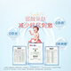 Huggies Platinum Diapers L120 (9-14kg) Large Baby Diapers Peach Pants Nude Feel Ultra Thin Breathable
