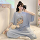 
Pure cotton large size 260Jin [Jin equals 0.5 kg] Summer short-sleeved nightgown for women pregnant women fat MM200Jin [Jin equals 0.5 kg] Loose and larger and fattening home clothes 1369 blue [pure cotton] 4XL 180-210Jin [Jin equals 0.5 kg]