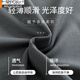 莫代尔纯棉睡衣男士夏季2025新款短袖短裤V领大码可外穿家居服套装男士 HD9928 L