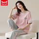 Catman miiow pyjamas pour femmes en été en été pur coton pantalon à manches courtes lâches à porter pour le printemps et l'automne des vêtements pour la maison (pantalon à manches courtes) yzt-9716 m adapté à (80-100jin [Jin est égal à 0,5 kg]) usure