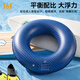 
361 swimming ring adult thickened male and female inflatable internet celebrity swimming circle adult adult swimming gear