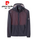 Pier Cardin sun protection clothes men's summer jacket ice silk quick-drying breathable skin clothes thin elastic casual fishing sun protection clothes men military green 3XL 135-150Jin [Jin equals 0.5 kg]
