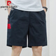 Pierre Cardin Shorts Herren Sommer Dünne Pure Pure Cotton Mid-Wolzen große Größe Lose Casual Sport Trend 5 Minuten zusätzliche Fünf-Punkte-Hosen 9215 Marine L [115-135jin [Jin entspricht 0,5 kg]]