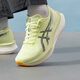 
[90% new] Asics running shoes men's MAGIC SPEED 4 cushioning comfortable and breathable sports shoes 1011B875-751 41.5