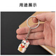 Sui Can Key Chain Diy Jewelry Accessories Metal Key Chain Hanging Single Ring Hanging Chain Hanging Key Chain Doll Pendant Accessories Flat buckle [10 single rings] 2.5cm hanging buckle