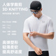ROCKBROS cycling suit shorts shorts men's breathable outdoor running sports top summer Landi-White L