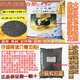 Stanley San'an 19-19-19 fertilizer oil-flowing universal compound fertilizer flower fertilizer melons, fruits, vegetables and aquatic products original ten Jin Jin equal to 0.5 kg sub-package trial genuine guarantee