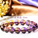 Aitkel Natural Ametrine Bracelet One-Size Mandarin Duck Two-color Men's and Women's Bracelet as a 520 Valentine's Day Birthday Gift for My Girlfriend Collection Grade Ametrine Bracelet-8mm