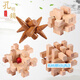 Рубик куб разблокирует лабиризинг Luban Lock Lock's Cube's Cube Wooden Kongming Lock Полный комплект детских игрушек для взрослых раннего образования двадцать четыре замка