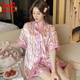 Catman (Miiow) Новый летний ледяной шелк Silk Satin Satin Pajams для женских шорт Кардиган Удобный роскошная домашняя одежда с двумя частями 854# двойной короткий зеленый леопардовый принт m