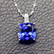 Huaiyin fat square pillow-shaped tanzanite sapphire pendant necklace colorful pink fused tanzanite square pendant sterling silver women's jewelry white gold (with chain)