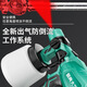 Guaidi 9227 rechargeable lithium battery spray gun, can spray disinfectant, can spray paint, putty, etc. Lithium battery 4AA product 10 battery cells + two electricity and one charging luxury