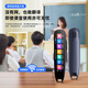 Xuexisi 2025 new English reading pen universal scanning pen primary school junior high school high school students textbook simultaneous translation dictionary pen book scanning pen learning machine upgraded version unlimited books + standard pronunciation + offline scanning 4GB