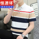 恒源祥夏季2025新款爸爸POLO衫潮流青年上衣服男士翻领条纹短袖T恤 NH-PL829黑色 M
