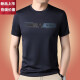 
MONTAGUT (MONTAGUT) 2025 new short-sleeved shirt for men's summer thin T-shirt round neck ice silk quick-drying half-sleeved trendy base shirt 6995 black one size 165/m100-120Jin [Jin equals 0.5 kg] wear