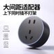 
Mulinsen track socket with induction light mobile slide rails installed with ultra-thin household fast charging USB charging high power gray 50cm track + 4 five holes + UC fast charging