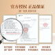 
Xijiu [2021-2022 vintage old wine] Cellar 1988 719ml large capacity 53-degree sauce-flavored liquor 53-degree 719mL 1 bottle Single bottle