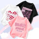 
Disney girls short-sleeved pure cotton T-shirt children's 2025 new loose tops big children summer casual girls summer clothes A231 right beige + A279 powder + C679 white 110 (recommended height 95-105cm)