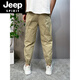 Jeep Spirit Trendy Brand Color empalmado Pantalones deportivos Mesh de verano Harem Pantalones de Harem Casual de secado rápido Pantalones de nueve puntos Fluorescentes 5xl 5xl