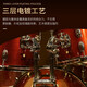 莫森（MOSEN）架子鼓MS-130 考级爵士鼓专业演奏打击乐器鼓[744] 【拉丝蓝】5鼓2镲+原厂鼓凳+配件