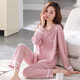 Excellent pyjamas de printemps et d'automne non marqué pour les femmes, la version coréenne en coton pur peut être portée sur les manches longues extérieures à manches mignonnes de grande taille de grande taille et d'automne GXT9928 m (recommandée 75-95jin [Jin est égal à 0,5 kg]))