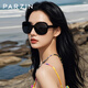 帕森（PARZIN）太阳镜女 潮流大框TR90偏光女太阳镜复古开车遮阳驾驶墨镜 黑框渐灰片（PZ9908）