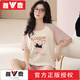 雅鹿纯棉睡衣短袖女2025新款夏粉色格子短裤樱花黑猫家居服套装凉感 品牌OY719 M (适合体重80-102斤)