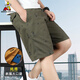 Scarecrow Shorts masculin 2025 Été lâche Pantalon de cinq quart sports décontractés Mid-pantalons maison pantalon floral confortable coton shorts de travail militaire + bleu foncé [deux pièces] xl 115-130jin [Jin est égal à 0,5 kg]