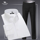 Mania Kangaroo (MANIYADAISHU) College Student Interview Professional Outfit Men's Suit Business Long Sleeve White Shirt Suit Trousers Suit Set White [Long Sleeve] L