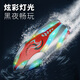 Puzzle Mini Remote Control Boat Waterbout de vitesse de vitesse d'enfants Electric Small Steamship Boy Toys peut être lancé Black Technology Modèle Stunt Remote Control Boat Dark Night Green Rolling Rolling Configuration standard