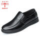 Dragonfly Brand Chaussures en cuir masculines Chaussures pour hommes d'âge moyen et âgés pour hommes Chaussures de papa Chaussures en cuir de bouche douce Cow Tores de Père Black 7029 Four Seasons 40 40 Cuir Standard Shoes Taille