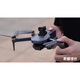 Xiaomi MI Xiaomi Youpin Mall drone aerial photography high-definition high-end version 10 kilometers GPS large remote control aircraft comes with screen GPS return + five mirror LCD large screen Play 2 electric + new LCD display