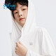 361 Children's clothing for boys and girls, hooded woven children's sun protection clothing, new summer thin coat, quick-drying skin clothing, sun protection clothing, original white 110