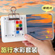 Wu's Story Children's Toys Girls' Birthday Gifts 7-14 Years Old Girls 8-12 Years Old 10-15 Years Old Primary School Students' Art Drawing Book [8 Color Pigment Box] + 12 Color Pigment + Painting Book Girls' Birthday Gifts Gifts Gifts Gifts Gifts Gifts Gifts Gifts Gifts Gifts Gifts Gifts Gifts Gifts Gifts Gifts Gifts Gifts Gifts Gifts Gifts Gifts Gifts Gifts Gifts Gifts Gifts Gifts Gifts Gifts Gifts Gifts Gifts Gifts Gifts Gifts Gifts Gifts Gifts Gifts Gifts Gifts Gifts Gifts Gifts Gifts Gifts Gifts Gifts Gifts Gifts Gifts Gifts Gifts Gifts Gifts
