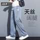 JEEP SPIRIT吉普夏季垂感天丝牛仔裤男士宽松直筒休闲阔腿裤男潮牌冰丝薄款长 1048蓝色 夏季 薄款 M 100-115斤