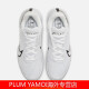 Nike (Nike) Vapor Pro Men's Hard Court Shops Autumn Low Top Barefoot Experience DR6191 101 White/White/Negro 35.5