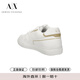 阿玛尼（ARMANI EXCHANGE）运动鞋经典时尚百搭低帮休闲男鞋 XUX199 XV800 T690白色 41