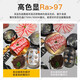 CLCEY欧普（OPPLE）led天花射灯嵌入式深防眩高显指2700K酒店会所餐厅 7W2700K高显指Ra9755开孔