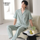 Modal Pyjamas Herren Sommer Reine Baumwolle kurzärmelige Hosen Hauskleidung Lapel Herren Sommeranzug 2025 Neue NSN-9855 L Männer