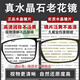 镜谚真水晶石老花镜男士高清东海水晶石头超轻高档品牌老花眼镜天然 高清真水晶 6015黑框 老花200度(建议55-59岁)