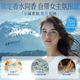 
YIVIKII New Zealand imported grape seed shampoo anti-dandruff anti-itching oil fluffy long-lasting fragrance men and women shampoo cream [Fragrance bath CP] Shampoo + shower gel
