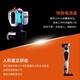 Zhongqing SA01 Bipedal-Roboter, hochfestes Zhongqing-Roboter, Open Source Universal Bipedal Intelligent Body