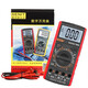 Shenglide Digital Anti-Fire Multimeter S9205A High Precision Smart Electrician Maintenance Test Table Student Introduction Table S9205A Standard Configuration