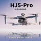 
GPS positioning and returning drone-level 4K screen student anti-loss remote control aircraft entry-level aerial camera [Do not take pictures of the display] Take a random delivery single battery + 1 electric power [50 minutes] 3 years to replace new