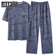 JEEP SPIRIT吉普睡衣男夏季纯棉短袖长裤2025新款春秋男士青少年家居服套装 Y9207 91141 L 【建议100-130斤穿